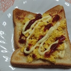 簡単★朝食トースト！！
